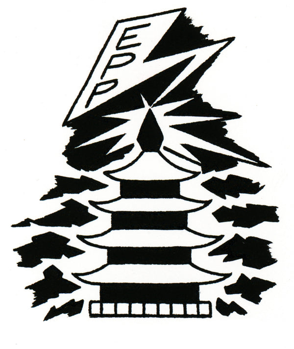 Electric Pagoda Printing